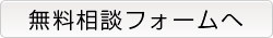 ^C}bT[WktH[