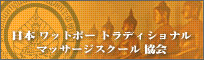 {bg|[ gfBVi}bT[WXN[