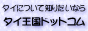 ^ChbgR