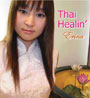 Thai Healin'